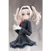 Plastic Model Kit - SOUSAI SHOJO TEIEN / Honda AB12 Motocompo & Emma Koishikawa