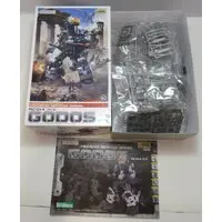 1/72 Scale Model Kit - ZOIDS / Godos