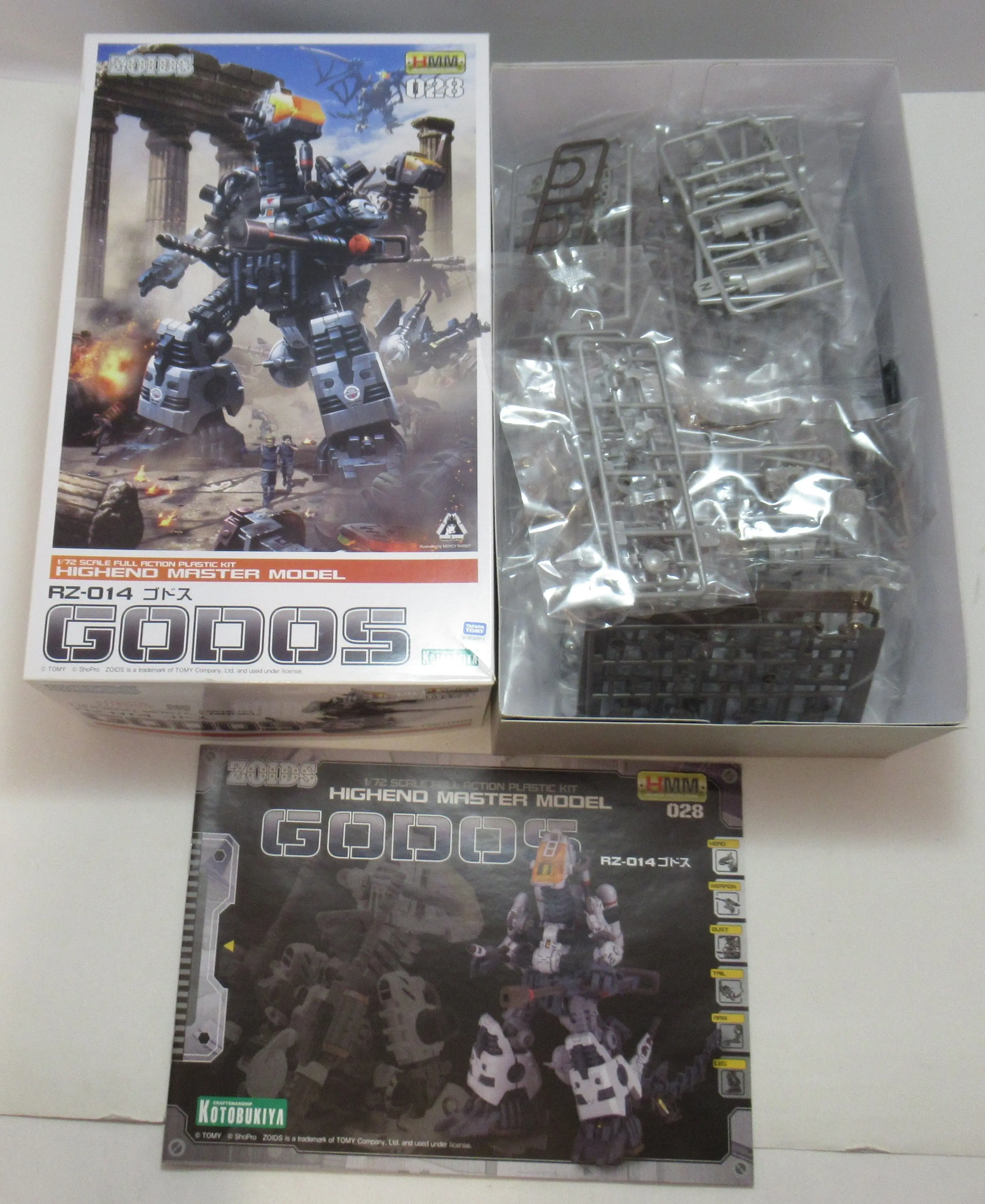 1/72 Scale Model Kit - ZOIDS / Godos