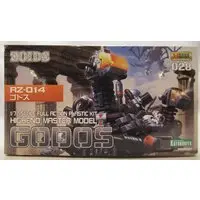 1/72 Scale Model Kit - ZOIDS / Godos
