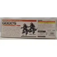 1/72 Scale Model Kit - ZOIDS / Godos