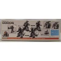 1/72 Scale Model Kit - ZOIDS / Godos