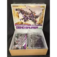 1/72 Scale Model Kit - ZOIDS / Geno Saurer