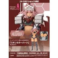 Plastic Model Kit - FRAME ARMS GIRL / Kagutsuchi-Otsu