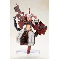 Plastic Model Kit - FRAME ARMS GIRL / Kagutsuchi-Otsu