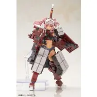 Plastic Model Kit - FRAME ARMS GIRL / Kagutsuchi-Otsu