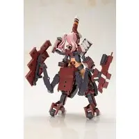 Plastic Model Kit - FRAME ARMS GIRL / Kagutsuchi-Otsu