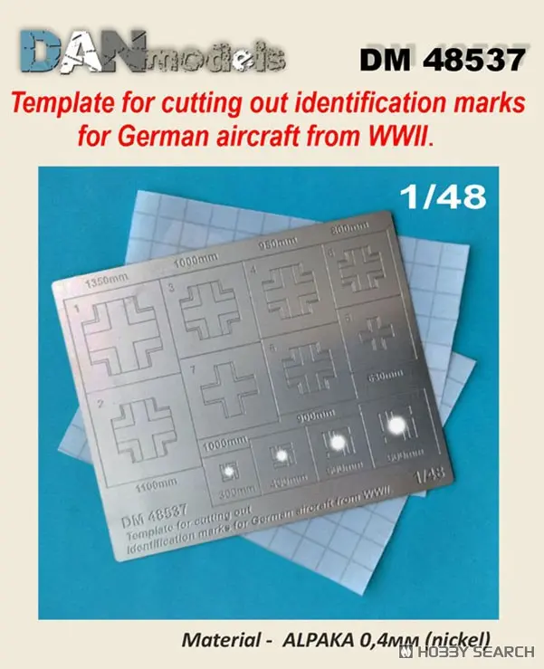 1/48 Scale Model Kit - Detail-Up Parts
