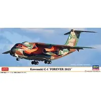 1/200 Scale Model Kit - Japan Self-Defense Forces / Kawasaki C-1