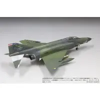 1/72 Scale Model Kit - Fighter aircraft model kits
