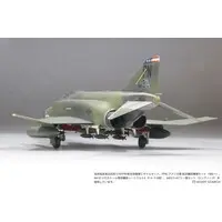 1/72 Scale Model Kit - Fighter aircraft model kits