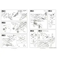 1/72 Scale Model Kit - Fighter aircraft model kits
