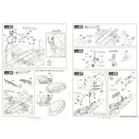 1/72 Scale Model Kit - Fighter aircraft model kits