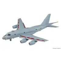 1/144 Scale Model Kit - SKY WAVE