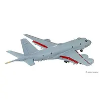 1/144 Scale Model Kit - SKY WAVE