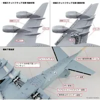 1/144 Scale Model Kit - SKY WAVE