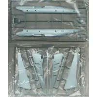 1/144 Scale Model Kit - SKY WAVE