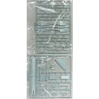 1/144 Scale Model Kit - SKY WAVE