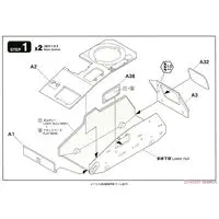 1/35 Scale Model Kit - GIRLS-und-PANZER