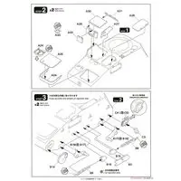1/35 Scale Model Kit - GIRLS-und-PANZER