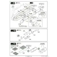 1/35 Scale Model Kit - GIRLS-und-PANZER