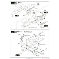 1/35 Scale Model Kit - GIRLS-und-PANZER