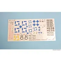 1/48 Scale Model Kit - Morane-Saulnier / Morane-Saulnier M.S.406