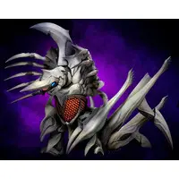 1/700 Scale Model Kit - GAMERA