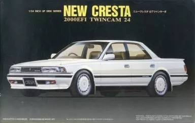 1/24 Scale Model Kit - Inch-up Series