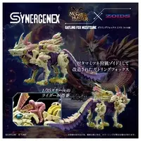 Plastic Model Kit - Monster Hunter