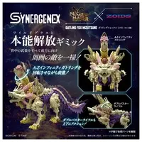Plastic Model Kit - Monster Hunter