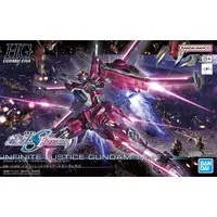 Gundam Models - MOBILE SUIT GUNDAM SEED
