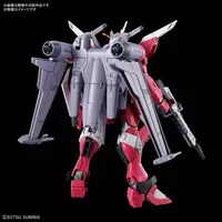 Gundam Models - MOBILE SUIT GUNDAM SEED