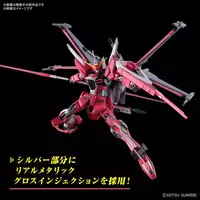 Gundam Models - MOBILE SUIT GUNDAM SEED