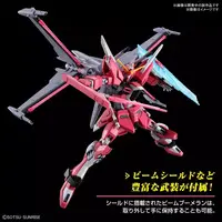 Gundam Models - MOBILE SUIT GUNDAM SEED