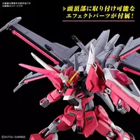 Gundam Models - MOBILE SUIT GUNDAM SEED