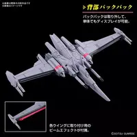 Gundam Models - MOBILE SUIT GUNDAM SEED