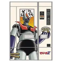 1/12 Scale Model Kit - Vending machine