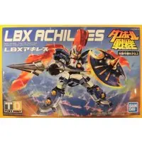 Plastic Model Kit - Danball Senki / LBX Achilles