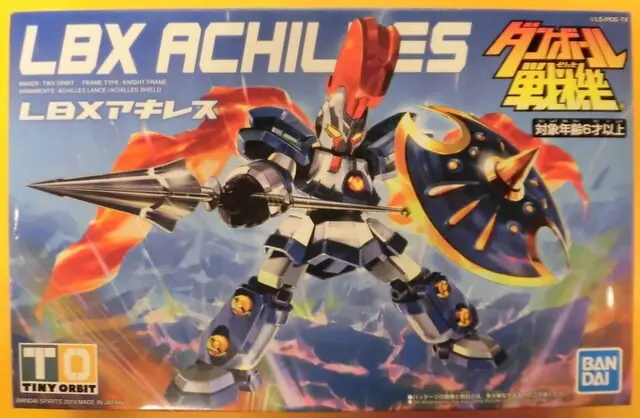 Plastic Model Kit - Danball Senki / LBX Achilles