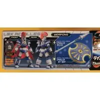 Plastic Model Kit - Danball Senki / LBX Achilles
