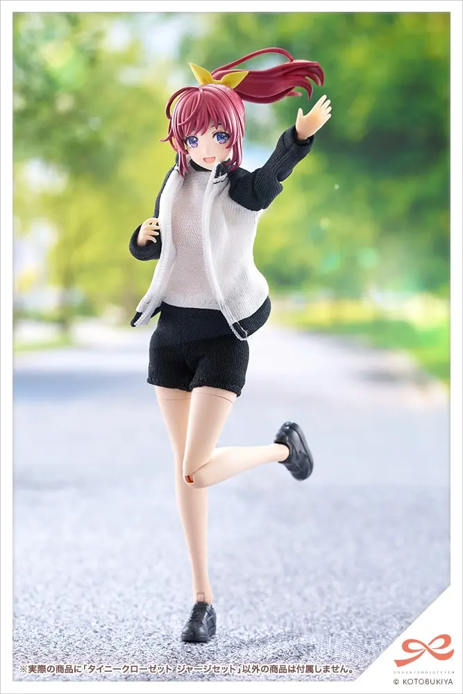 Tiny Closet - SOUSAI SHOJO TEIEN