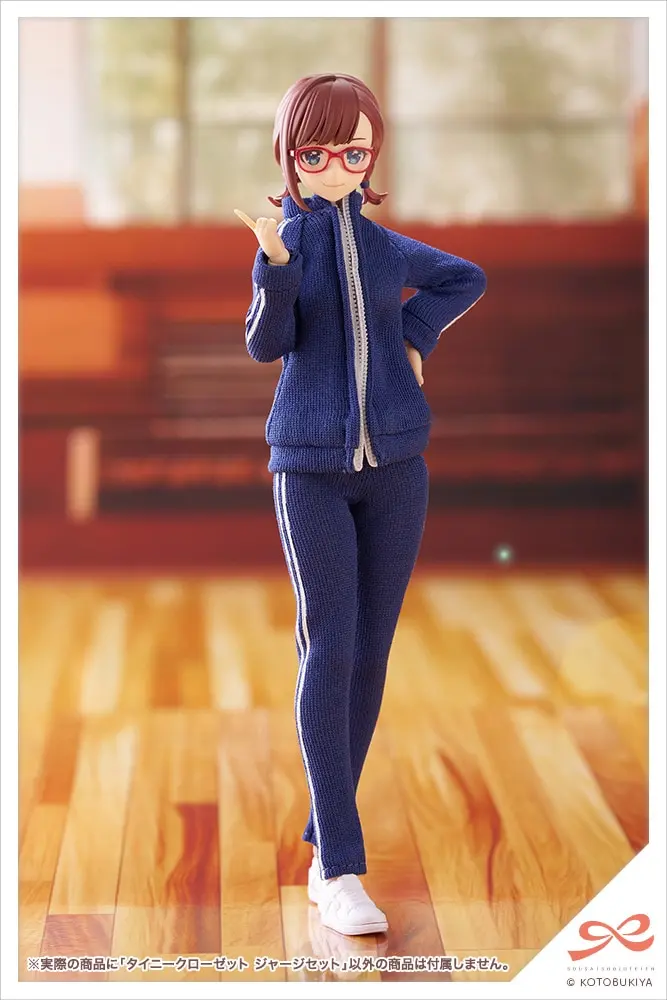 Tiny Closet - SOUSAI SHOJO TEIEN