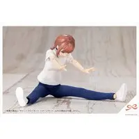 Tiny Closet - SOUSAI SHOJO TEIEN