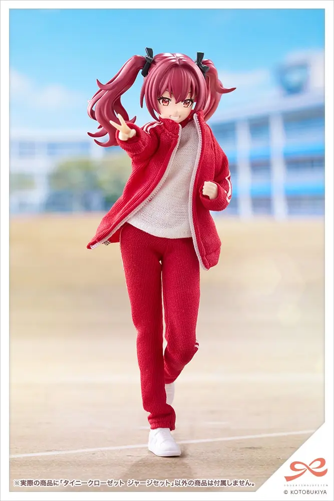 Tiny Closet - SOUSAI SHOJO TEIEN