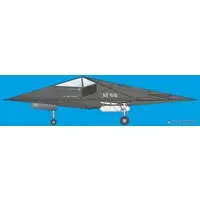 1/72 Scale Model Kit - Fighter aircraft model kits