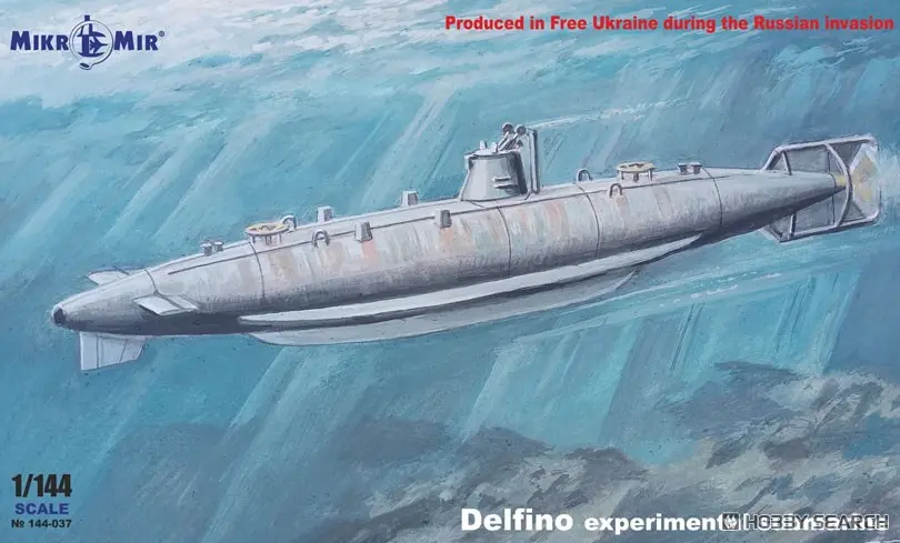 1/144 Scale Model Kit - Submarine