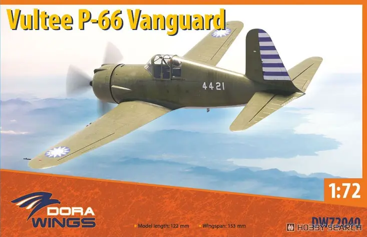 1/72 Scale Model Kit - Fighter aircraft model kits