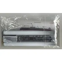 1/350 Scale Model Kit - Nuclear submarine