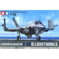 1/72 Scale Model Kit - WAR BIRD COLLECTION / Lockheed F-35 Lightning II